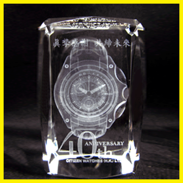 crystal award-3D Laser